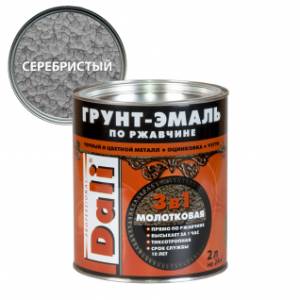 Грунт-эмаль по ржавчине 3 в 1 молотковая алкидная Dali серебристый 2 л