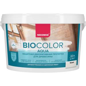 Защитная декоративная пропитка для древесины Neomid Bio Color Aqua махагон 2.3 л