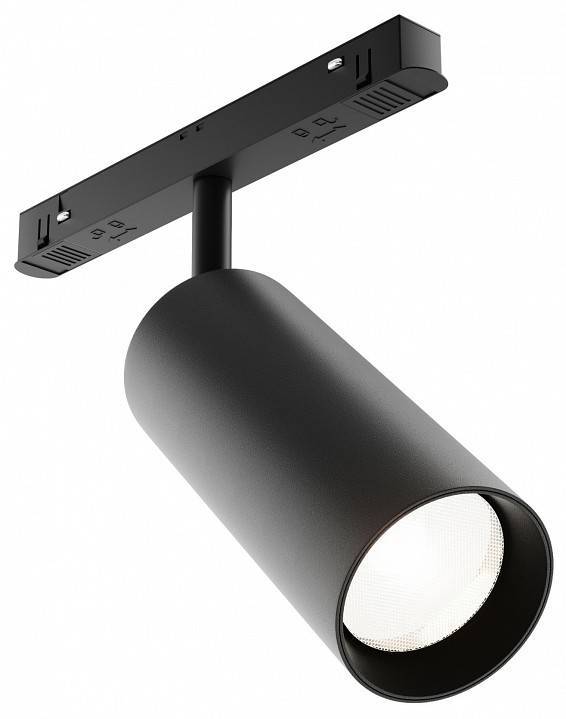 Трековый светильник Technical Focus Led TR032-4-20WTW-S-DD-B