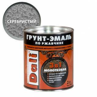 Грунт-эмаль по ржавчине 3 в 1 молотковая алкидная Dali серебристый 2 л