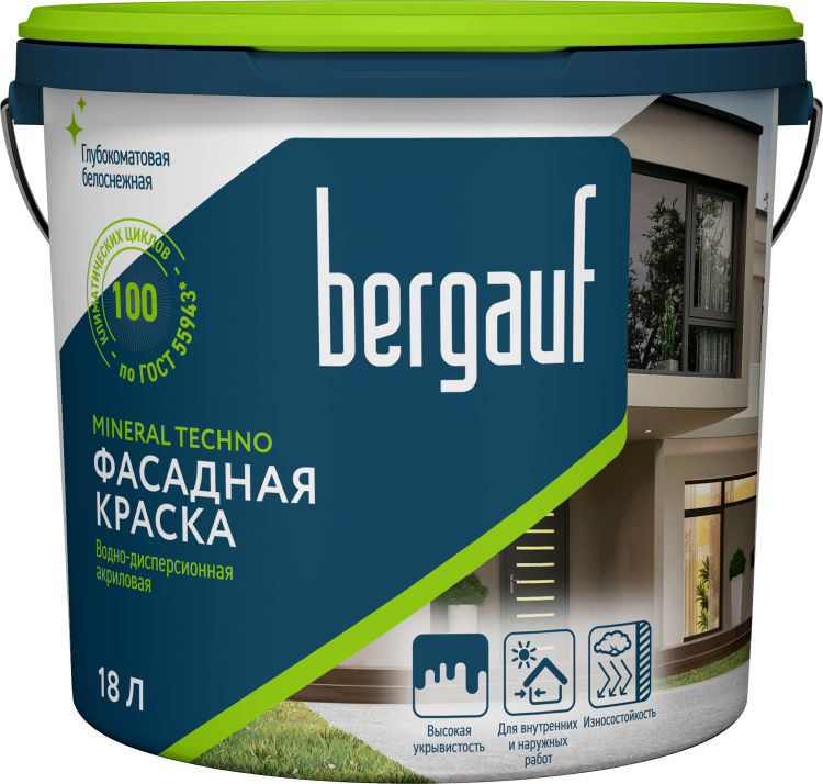 Краска фасадная акриловая Bergauf Mineral Techno U база С 18 л
