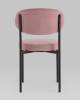 Набор из 4 стульев Stool Group Бриф SN AV 477-C65-9005-K пыльно-розовый фото 7