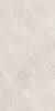 Керамогранит Gracia Ceramica Crema 10400001371 beige PG 11 60х120
