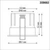 Встраиваемый точечный светодиодный светильник Novotech Eclat 359882 фото 7