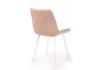 Стул на металлокаркасе Notta Челси П 632472 бежевый (zd 210) / белый фото 4