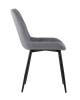 Набор из 4 стульев Stool Group Флекс AV 405-N25-08(P) X4 серый фото 4