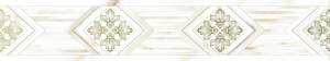 Бордюр Global Tile Calacatta Gold 10200000102 7.5x40 Бордюр Global Tile Calacatta Gold 10200000102 7.5x40