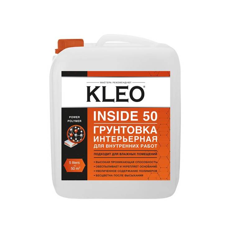 Грунтовка интерьерная Kleo Inside 50 5 л