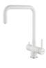 Смеситель для кухни Paulmark Wetter We213030-WH белый матовый