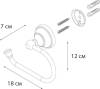 Держатель туалетной бумаги Fixsen Bogema FX-78510A фото 2