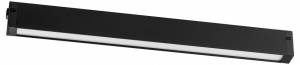 Трековый светильник Lightstar Teta 205217R
