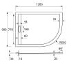 Экран для поддона Cezares TRAY-AS-RH-100/80-100-SCR-R правый, белый фото 2