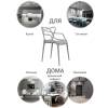 Стул Bradex Home Masters FR 0133, серый фото 9