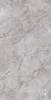 Керамогранит Arcadia Ceramica Arctic CR4012-A Grey Carving 60x120