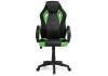 Компьютерное кресло Woodville Kard 15249 black / green фото 3