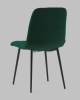 Стул Stool Group Одди Diamond AV 443-Cdf-KP3-9005 зеленый, велюр фото 6