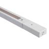 Шинопровод Lucia Tucci Trucco LTP-TR001-3-W фото 3