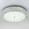Потолочный cветильник LED4U L1180-700 CR фото 3