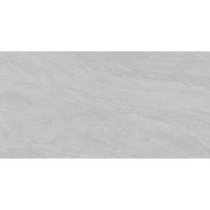 Керамогранит Prissmacer Teide Silver 60x120