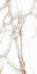 Керамогранит Ametis by Estima Supreme 73240 SM03/PS_NC/60x120x9R/GW Ferrum Полированный 60x120