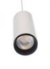 Подвесной светодиодный светильник Deko-Light Lucea 342181 фото 4