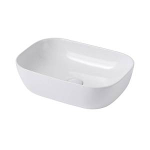 Раковина Abber Rechteck AC2200 45 см