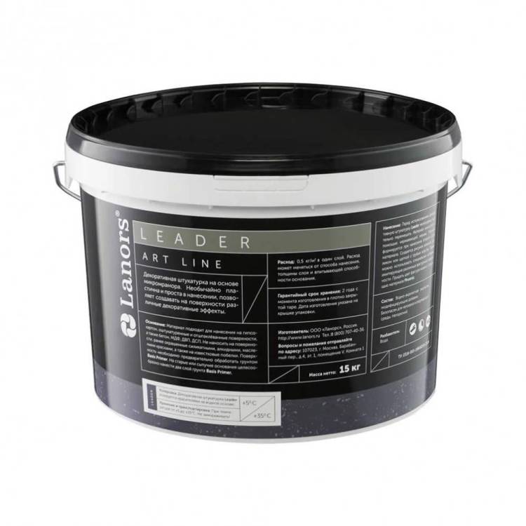 Декоративная штукатурка Lanors Leader 15 кг