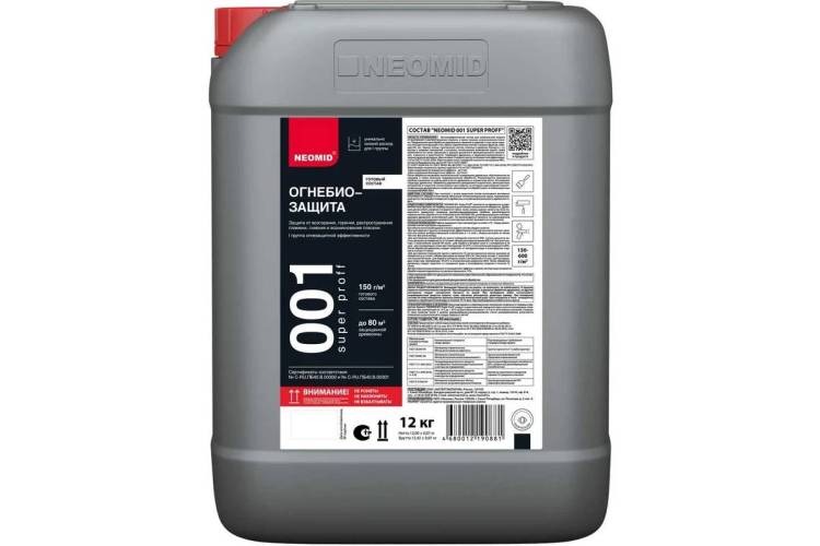 Огнебиозащита Neomid 001 Superproff бесцветная 6 кг