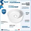 Раковина Teymi Lina T50195 белая матовая, D41 см фото 2