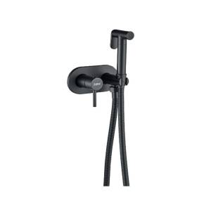 Гигиенический душ Haiba HB5515-7 черный