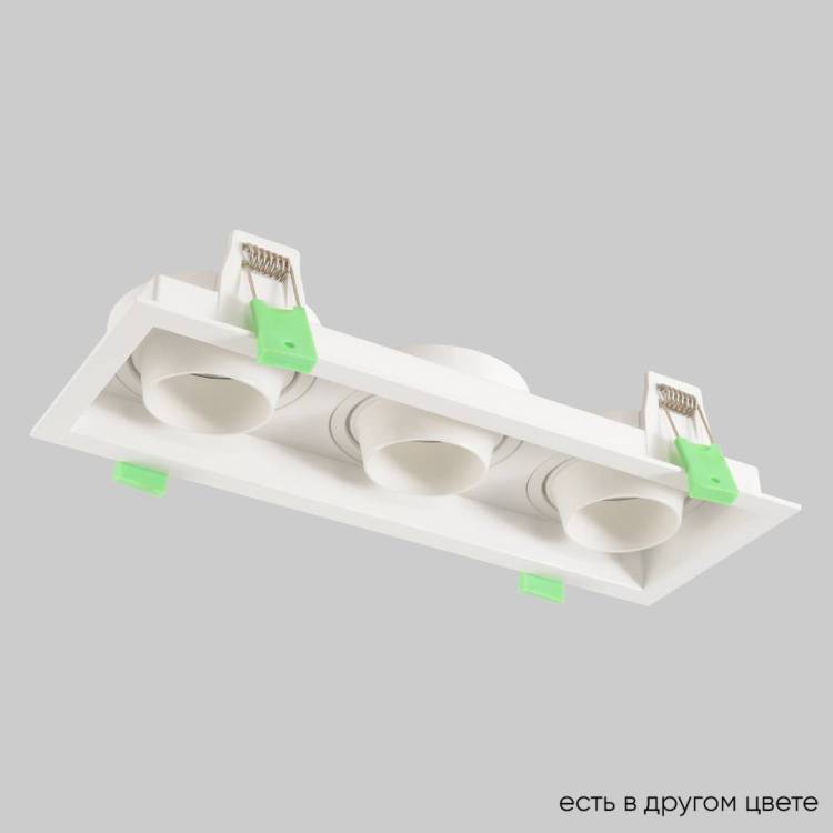 Светильник встраиваемый Crystal Lux CLT 069C3 WH