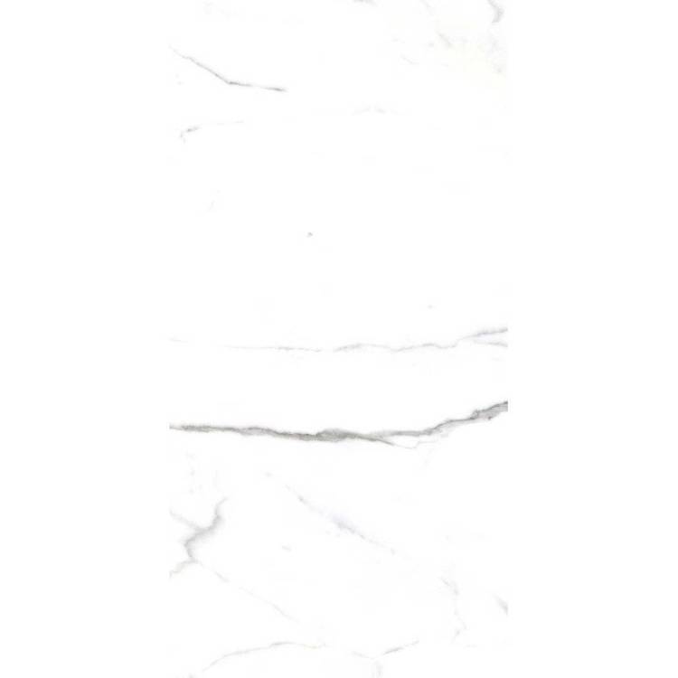 Керамогранит Primavera PR207 Salvatore Polished 60x120