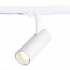 Трековый светильник ST Luce Mono ST350.546.10.36