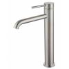 Смеситель для раковины Wonzon & Woghand Stick WW-88239017-BN высокий, брашированный никель