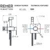 Гигиенический душ Remer Qubika Q65NO черный матовый фото 2