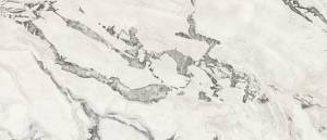 Керамогранит Atlas Concorde Russia Forte dei Marmi Quark 600180000053 Oyster White Lapp Rett 120x278