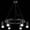 Подвесная люстра Lightstar Rullo LR0163761 фото 3