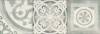 Декор Porcelanite Dos 9512 Composicion Retro II Gris 30x90 фото 3