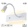 Светильник с выключателем Citilux Декарт CL704470 LED USB