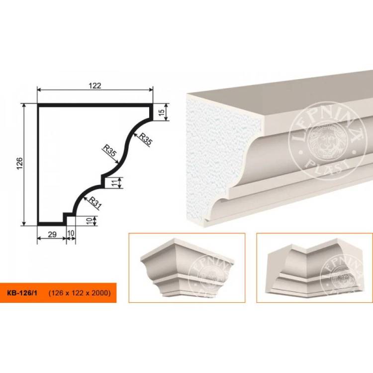 Карниз LepninaPlast КВ-126/1 200x12.2x12.6