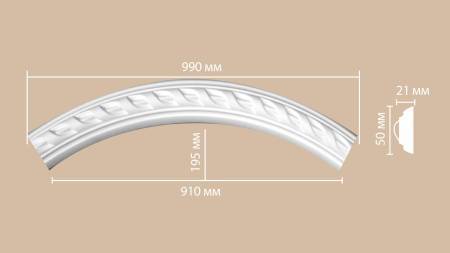 Радиус (1/4 круга) DECOMASTER 898061-130 70x2.1x65