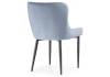 Стул Woodville Teo 15021 light blue / black фото 4