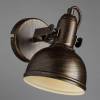 Спот Arte Lamp Martin A5213AP-1BR фото 4