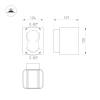 Накладной светильник Arlight Lgd Wall Vario 21933 фото 17