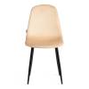 Стул Tetchair Breeze (mod. JSC-58) 21131 sandy (песочный) HLR6/черный 44x53x86 фото 5