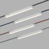 Трековый светильник Denkirs Belty Linear DK5577-WH фото 3