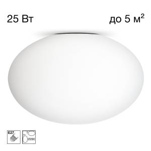 Потолочный светильник Citilux Ron CL941E28