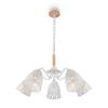 Подвесная люстра Freya Nendo FR5138PL-05W фото 2