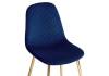 Стул Woodville Dabl 15290 dark blue / gold фото 5