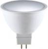 Лампа светодиодная Toplight TL-4001 GU5.3 5W 230V 4500K 450lm